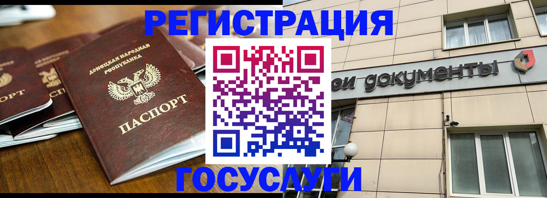 найти адрес прописки в Ржеве